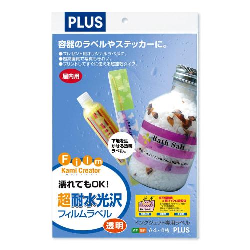 Plus Inkjet Paper Super Water Resistant Glossy Film Label Transparent A4 IT-324RT 45354