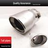 Grand Cherokee Модифицированный выхлопной глушитель и выхлопная труба из нержавеющей стали 304