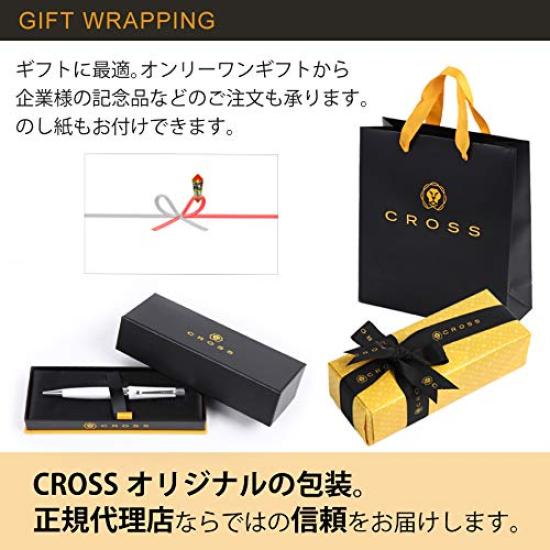 CROSS Ballpoint Pen ATX Dark Blue Regular Import Product Water-based N885-45