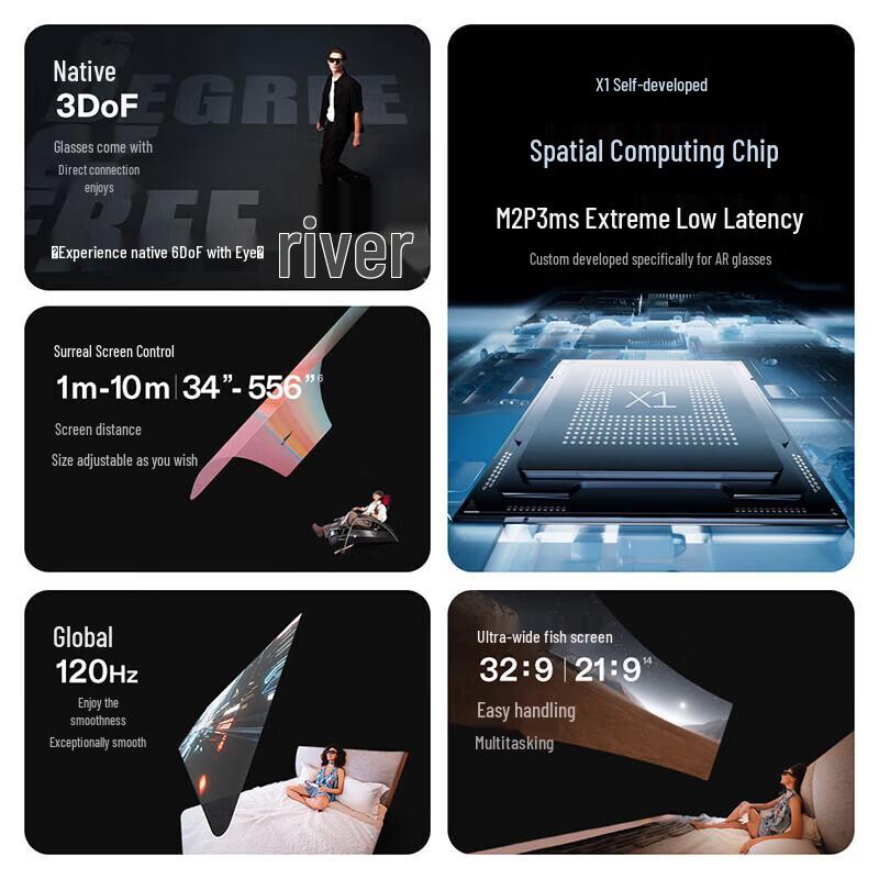 AR-очки XREAL One Pro с Beam