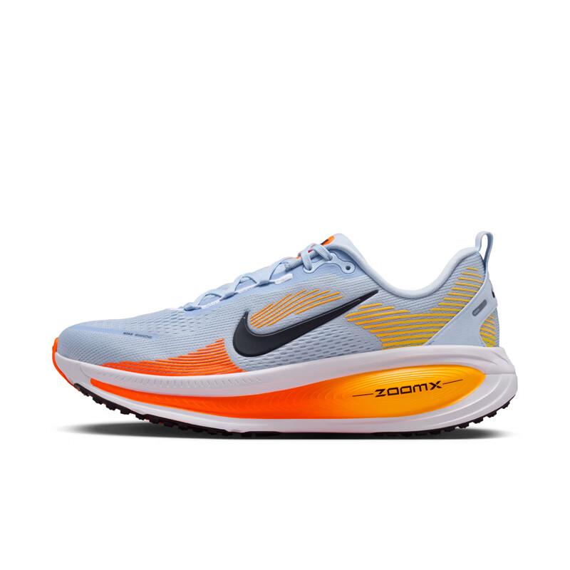 Nike Мужские дышащие беговые кроссовки Vomero 18