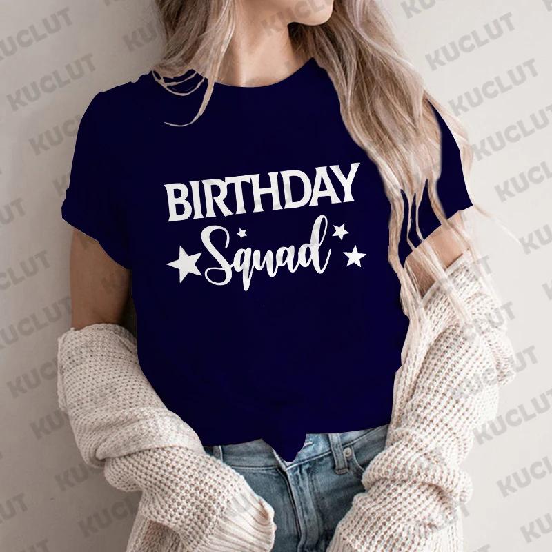 Папа, мама, сестра, брат именинницы, вечеринка, футболка, семейный наряд, одежда в стиле Харадзюку, топы унисекс, футболки с коротким рукавом