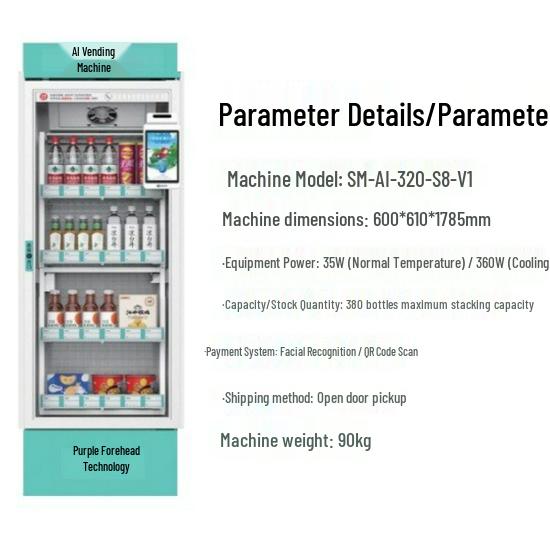 Zi Xi Zhong Xiang 24/7 AI Smart Snack & Beverage Vending Machine with Open Door Design