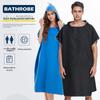 Adult Hooded Microfiber Quick-Dry Beach Towel/Cape