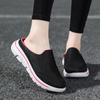 Men/Women's Interior Slippers Men's Half Slippers Summer Mesh Meter-breathable Men's Black Slippers