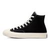 Beyond Retro x Chuck 70 High Color Block - Бархатные Унисекс Кроссовки Красный Черный Экрю A03266C
