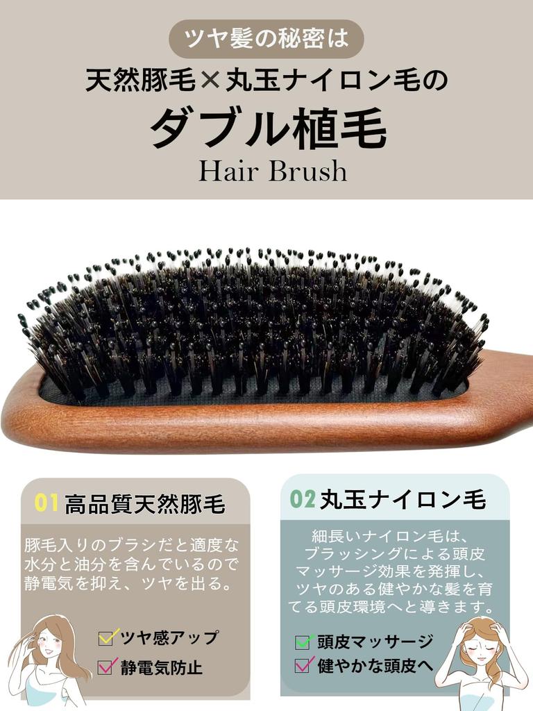 День подарка Расческа Щетка из свиной щетины Уход за кожей головы Блестящие волосы Вьющиеся волосы Свиная щетина Щетина кабана Расческа Массаж Веслообразная щетка Щетка для головы Щетка для спа-салона Подушечная щетка