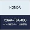 HONDA (Honda) Genuine Parts Cable ASSY Part Number 72644-T6A-003