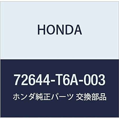 HONDA (Honda) Genuine Parts Cable ASSY Part Number 72644-T6A-003