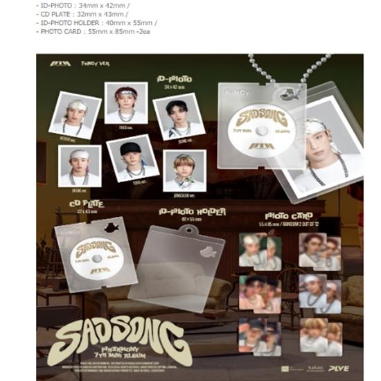 P1Harmony - мини-7-я [ГРУСТНАЯ ПЕСНЯ] (ПЛВЕ)