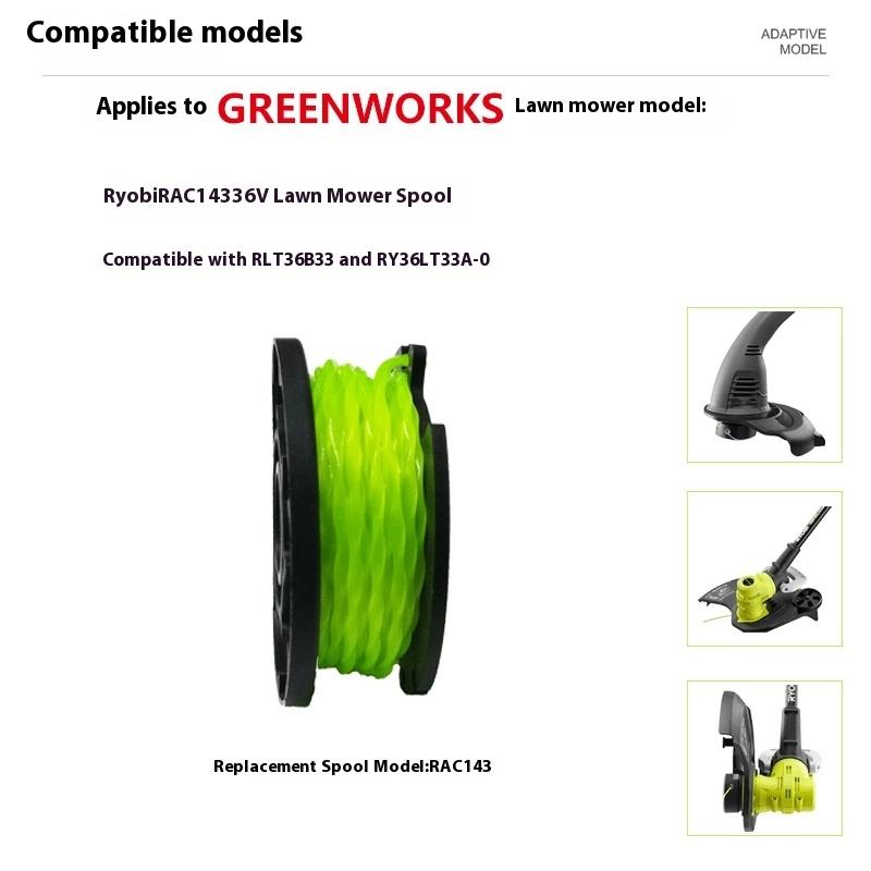 Замена шпули для триммера Ryobi Rac143 36V 20 футов Автоподача Аккумуляторная катушка с леской для сорняков