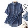 Summer Denim Shirt Short Sleeved Loose Top Tencel Shirt Blouses & Shirts
