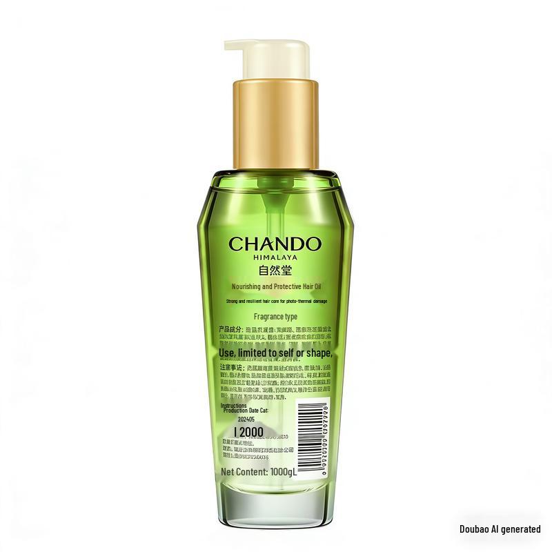 CHANDO Nourishing & Protective Hair Oil