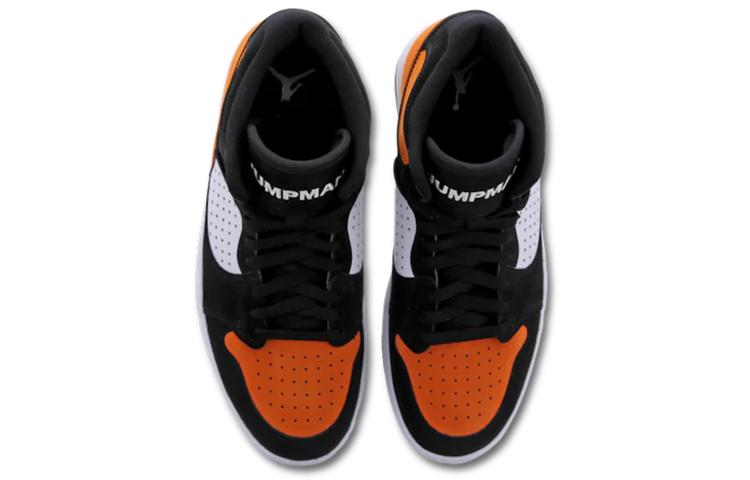 Jordan Access Shattered Backboard AR3762-008