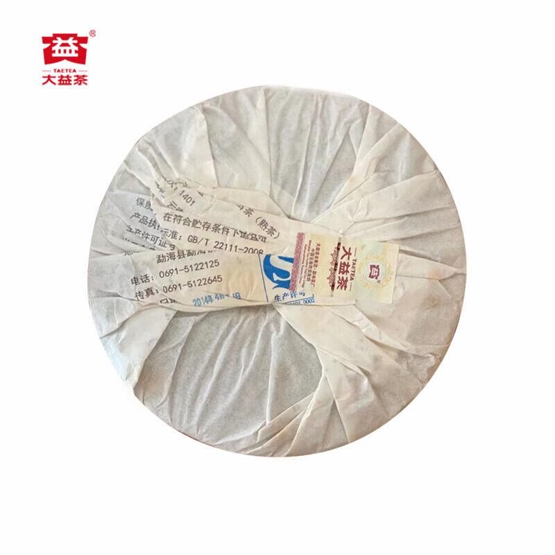 TAETEA Red Jade Menghai Dayi Hong Yu Пуэр Чайный Торт 357г 2014 Спелый Пуэр Пуэр