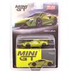 Масштабная модель MINI GT MiJo Limited Edition McLaren Altura 164 - (Льняной зеленый)