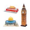 3D Пазл Модель Биг-Бена и Мечети Золотого Купола и Площади Тяньаньмэнь для Творческого Развлечения