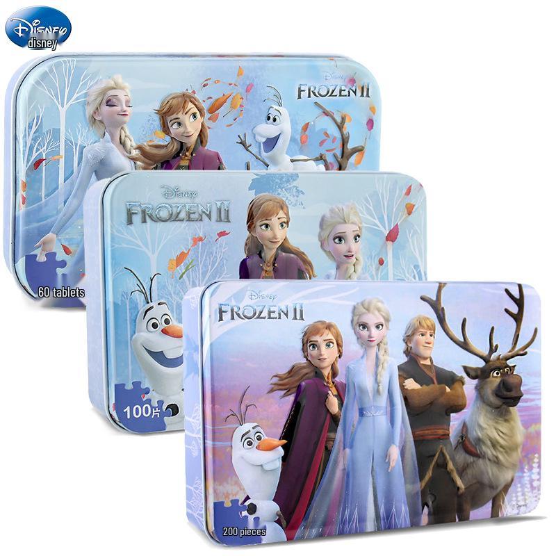 Disney Frozen Elsa Wooden Jigsaw Puzzle for Kids - 100 or 200 Pieces, Ages 4-10