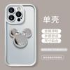 Зеркальный шнурок Микки совместим с чехлом для iPhone 16 Pro Max 15 подставок 14 матовый силикон 13 премиум 11