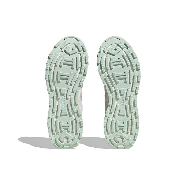 adidas Neo Futro Mixr Белый Аквамариновый Зеленый Фиолетовый ID4967