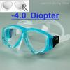 Оптические очки для дайвинга из закаленного стекла, корректирующая плавательная маска для близоруких пловцов, диапазон диоптрий от -1,0 до -8,0