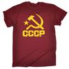 СССР Желтый - Мужская Забавная Новинка Футболка Топ Подарок 100% Хлопок Футболка Мужские Футболки Топ 100% Хлопок Футболка Мужские Футболки Топ Футболки