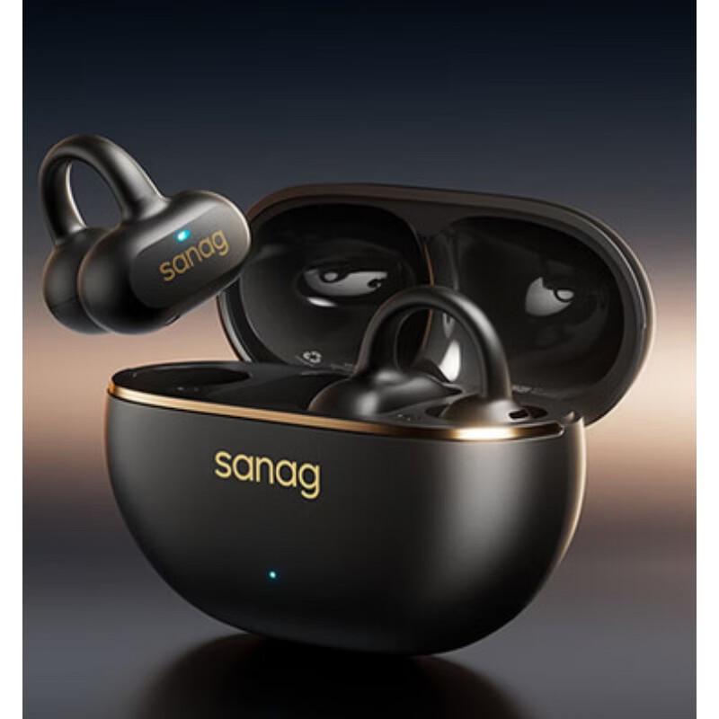 SANAG Z50 Ultra Открытые спортивные Bluetooth-наушники-клипсы с ИИ