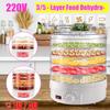 3/5 Layer Dried Fruit Vegetables Herb Meat Machine Food Dehydrator Pet Meat Dehydrated Household Snacks Air Dryer