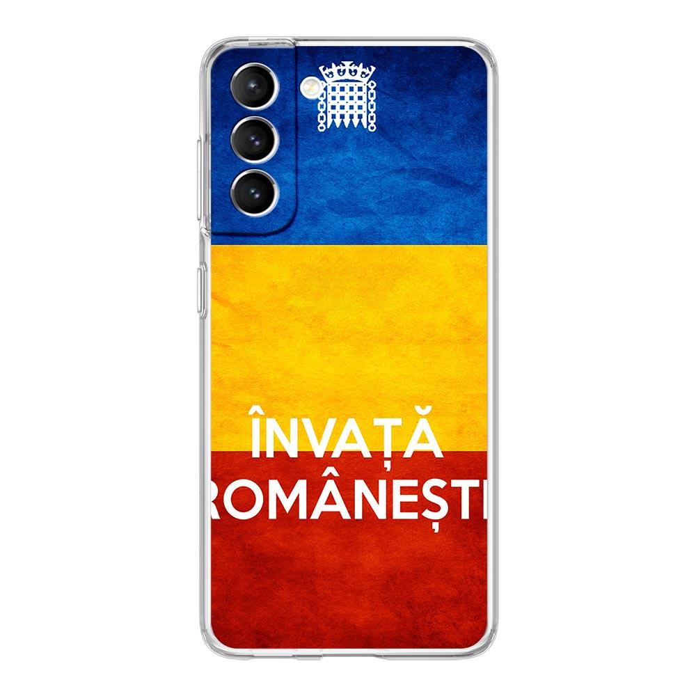 Phone Case For Samsung Galaxy S25 Edge S24 S23 FE S22 Ultra S20 S21 5G S10 Plus S10E Soft Clear Cover Romania Flag