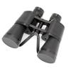 St. Journey Forester High-Definition Binoculars