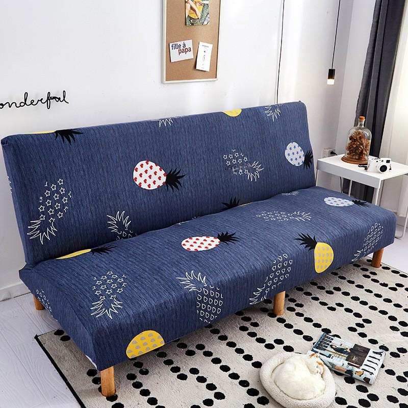 Универсальный чехол для дивана-кровати без подлокотников с принтом - многофункциональный, все включено