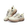 Skechers GO RUN TRAIL ALTITUDE Women Cushioned Balanced Light Low Top Running Shoes Natural 128221C-NAT