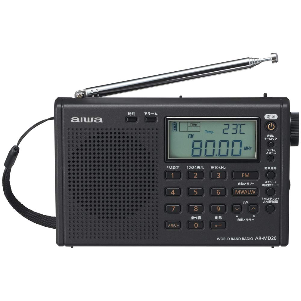 Aiwa World Band Radio Pearl Black