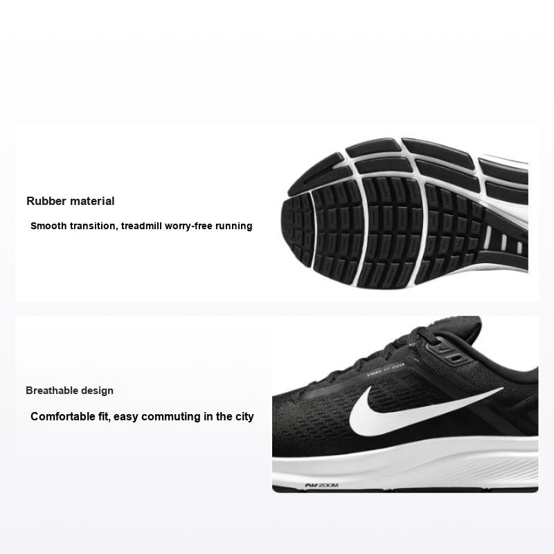 Nike Air Zoom Structure 24 Черно-белые мужские кроссовки DA8535-001