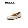 Элегантные женские туфли Мэри Джейн на плоской подошве Belle