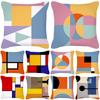 Nordic Abstract Color Geometric Printing Pattern Cushion Cover Home Living Room Sofa Decoration Square Pillow Pillow Cover