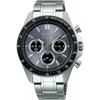 Часы Seiko Кварцевые Хронограф Sbtr027 Мужские Серебристые