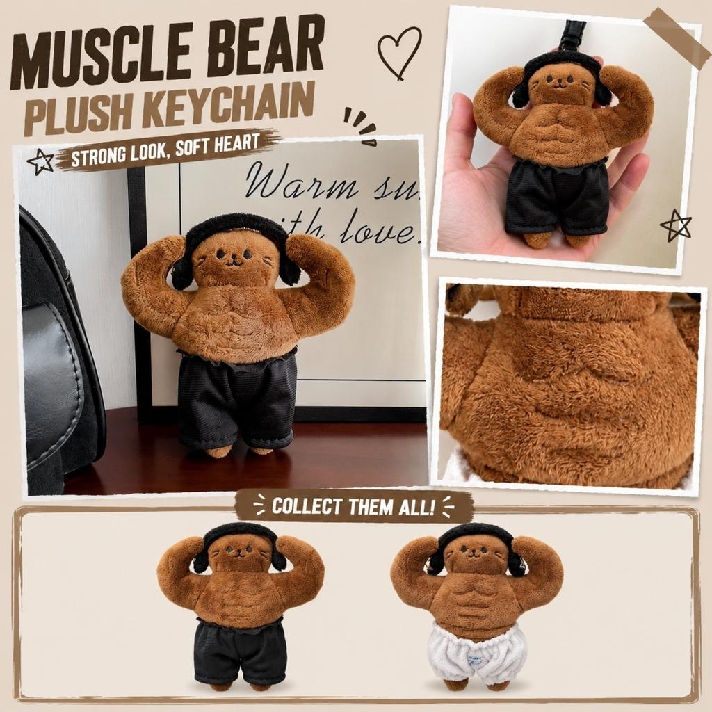 Плюшевый брелок-медведь с мышцами, sculpted abs и шортами, мягкая набивная игрушка, подвеска для сумки, аксессуар для украшения рюкзака или кошелька