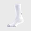 Under Armour Knee High Socks Unisex 3 Pack White Couple's 1346751-101