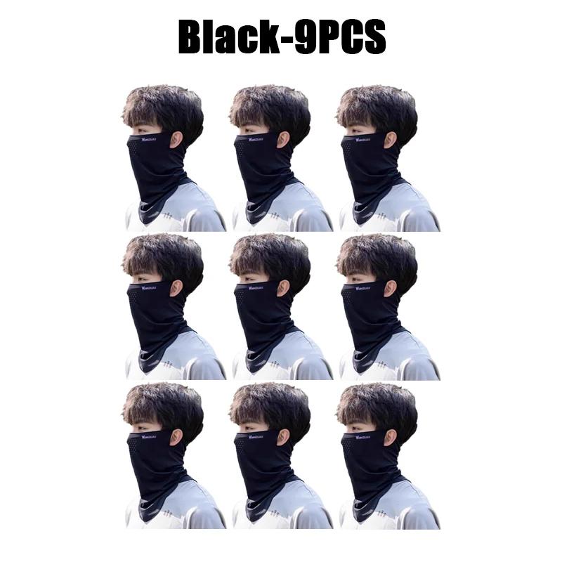 Sun Protection Mask Ice Silk Breathable Ear Loop Mask Elastic Sunscreen Anti-UV Face Covering Thin Breathable Sports Neck Gaiter