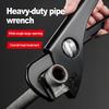 7/10-дюймовый профессиональный трубный ключ, регулируемый, сверхмощный сантехнический инструмент, рукоятка с удобным захватом для механиков, для домашнего ремонта