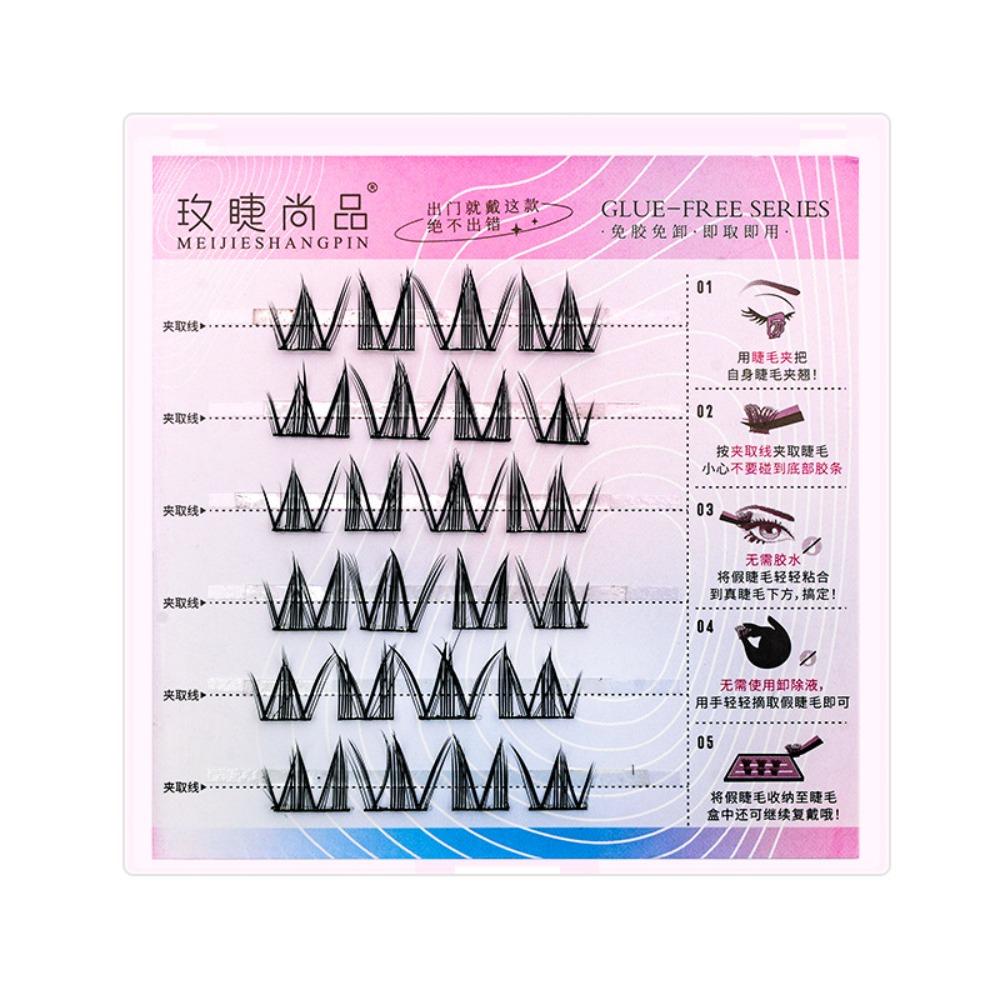 Soft Self-adhesive False Eyelashes DIY Segmented Eyelashes Bundles Glue-Free Fake Lashes  Make Up