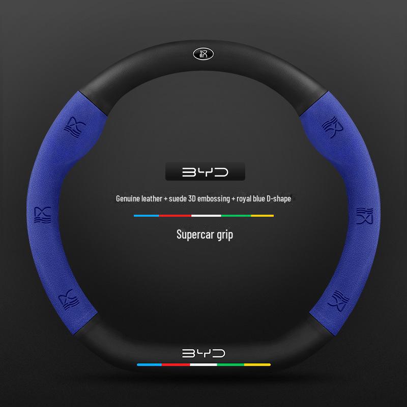 Compatible BYD Qin, Han, Tang, Song, Yuan E2 Destroyer Dolphin Leather Steering Wheel Cover with 3D Embossing