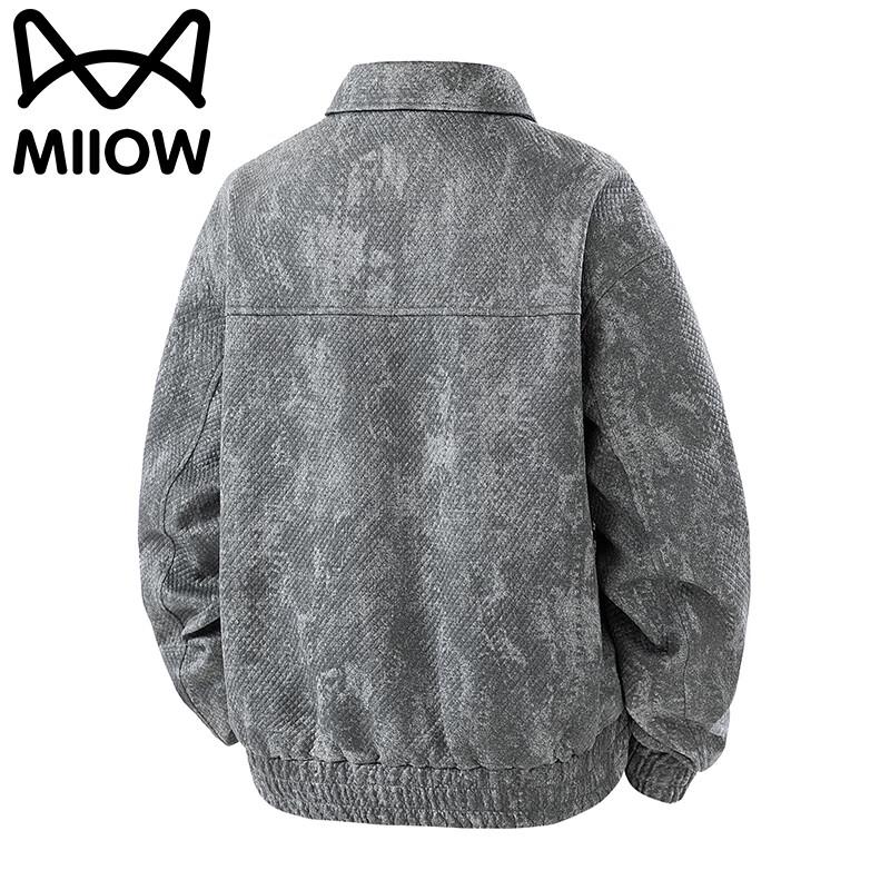 Mao Ren Men's Retro Casual Lapel Jacket
