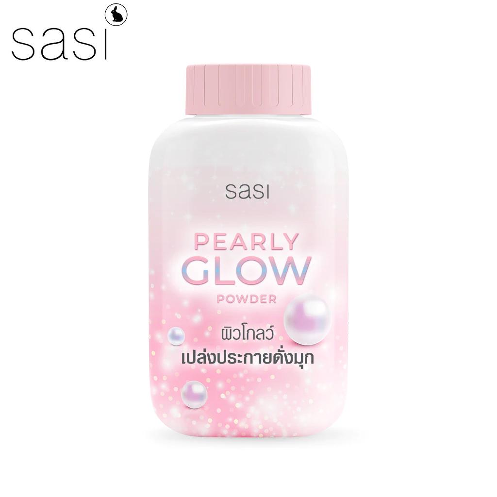 SASI Pearly Glow Loose Powder 50 G. - Thai Cosmetics