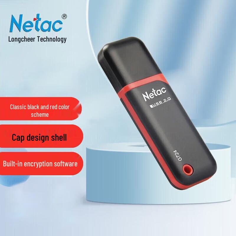Флеш-накопитель USB2.0 Netac G724 с колпачком