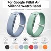 Силиконовый ремешок-трекер активности для замены браслета для Google Fitbit Air для мужчин и женщин