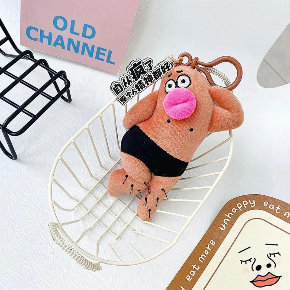 Stuffed Big Eyes Fabric Doll Key Chain PP Cotton Ugly Doll Pendant Kids