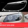 Для BYD S6 S7 2010-2018 Крышка фары Стекло линзы фары автомобиля Замена Передний плафон Автомобильный корпус 2011 2012 2013 2014