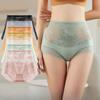 Summer Fashion High Waisted Briefs Women's Pure Cotton Underwear with Abdominal Hip Lifting Plus Size Pure Sexy Triangle Panties